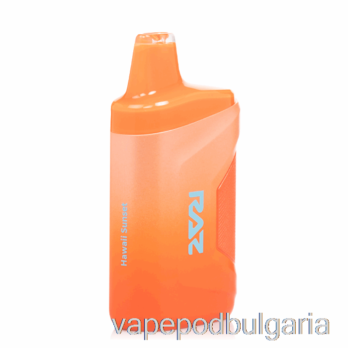 Vape 10000 Дръпки Raz Ca6000 0% Zero Nicotine Disposable Hawaii Sunset